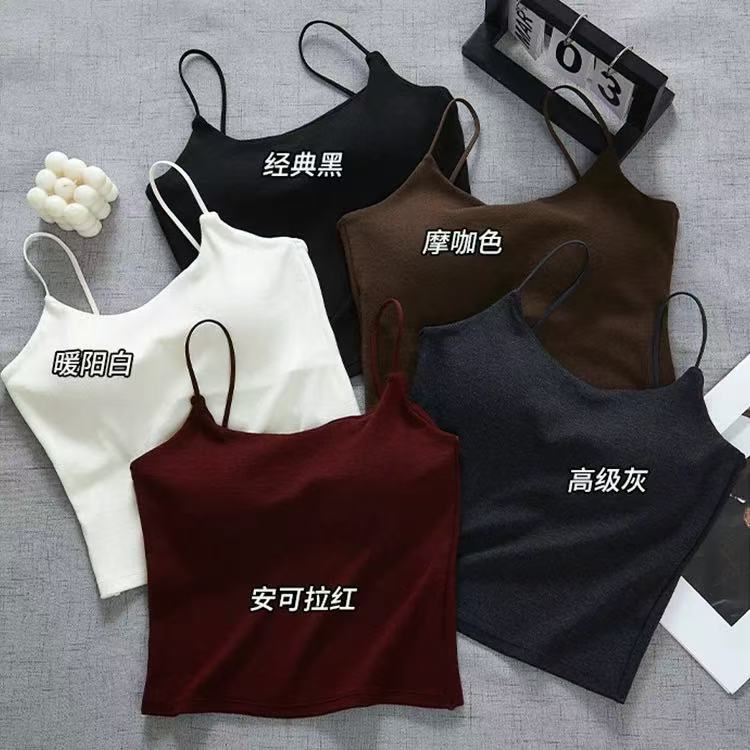 小姿（冬日美背）美背固定杯