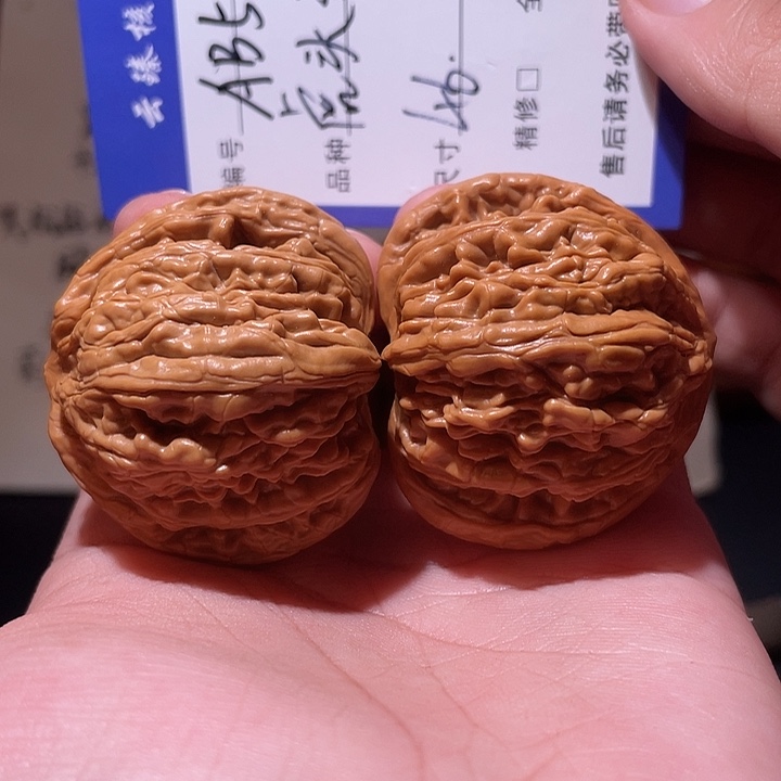 壹****文玩核桃吊坠文玩