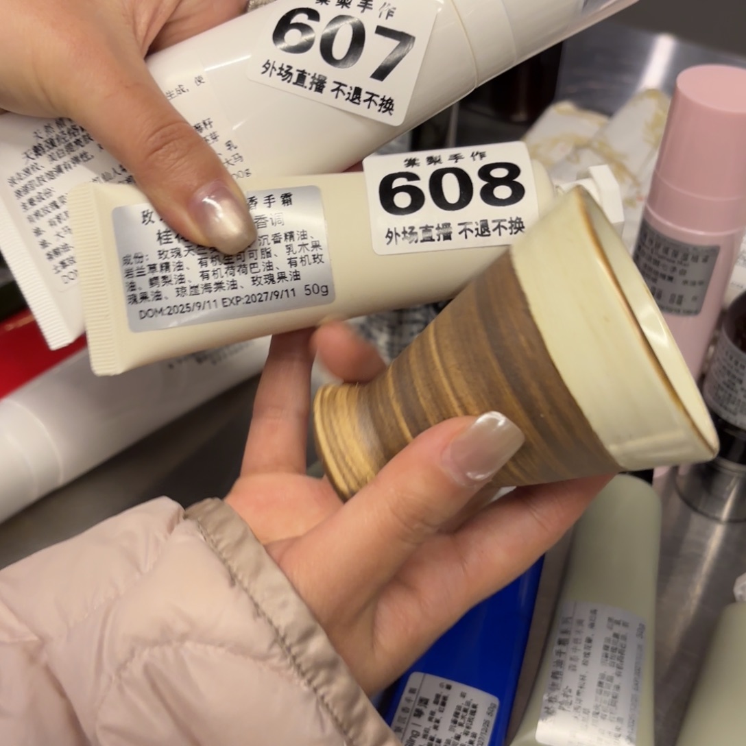 X***0607608000000000000