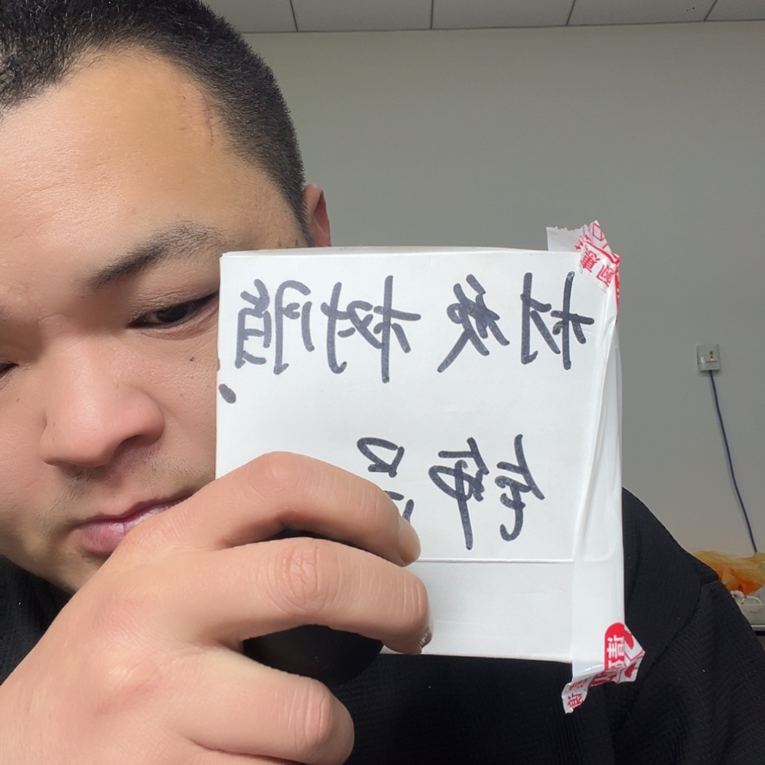 树脂非金属树脂非金属e04