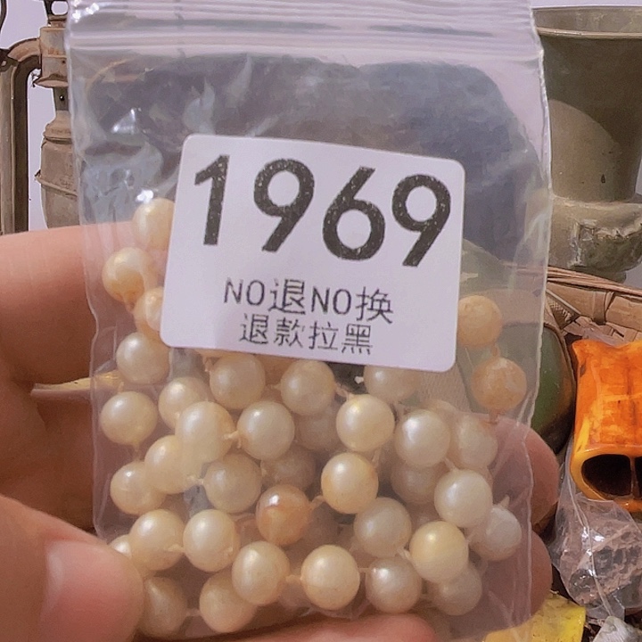 且***吟1969。88888888888