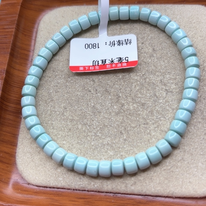 绿松石手串未镶嵌