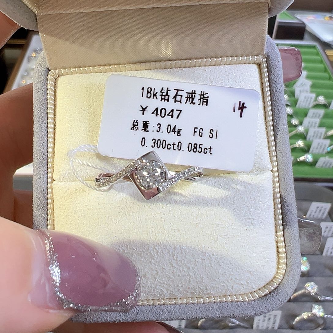 钻石戒指/指环18K金镶嵌成****公