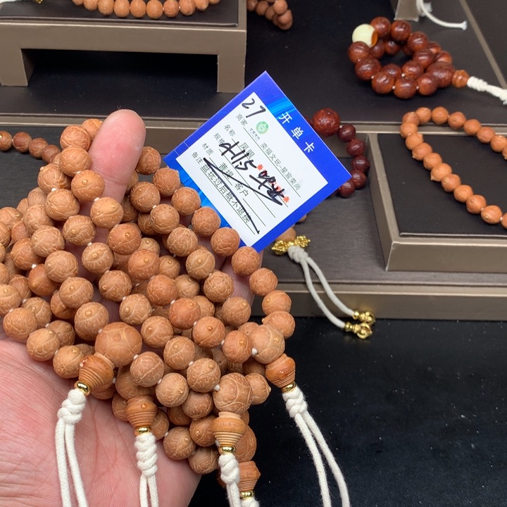 凤眼菩提手串凤眼菩提27