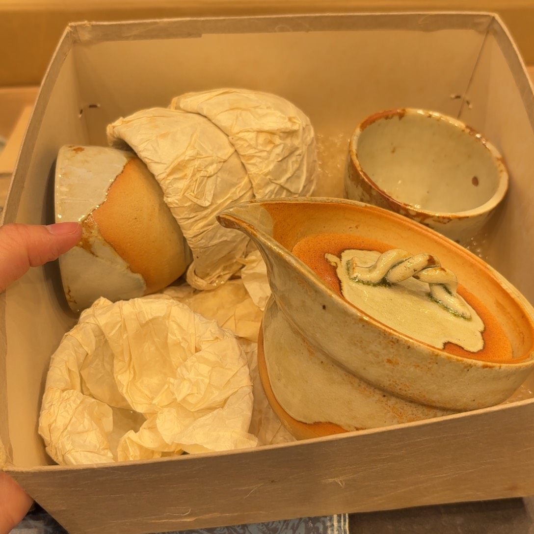 紫砂哈哈哈哈哈哈哈哈