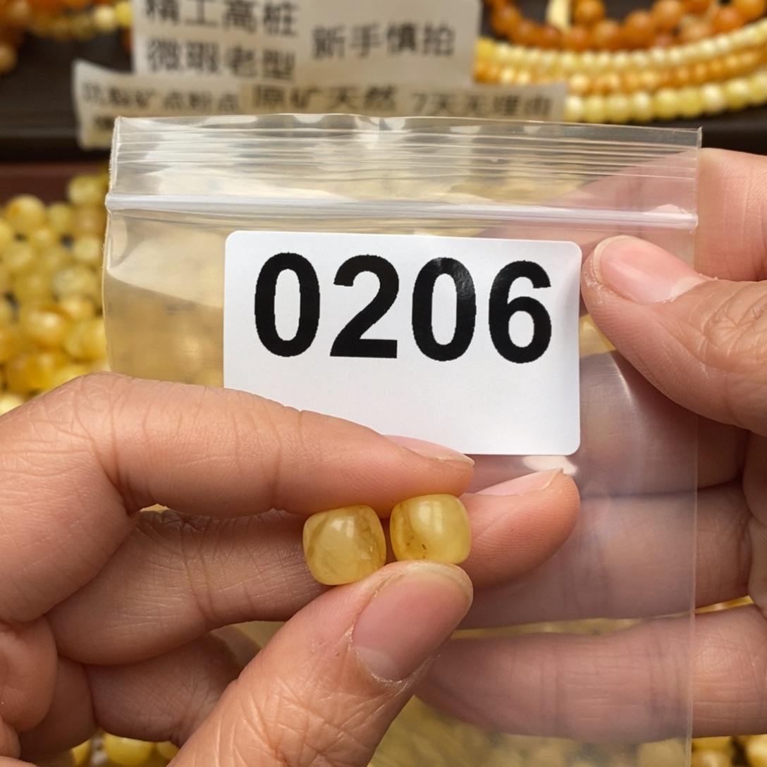 琥珀珠宝奇石未镶嵌