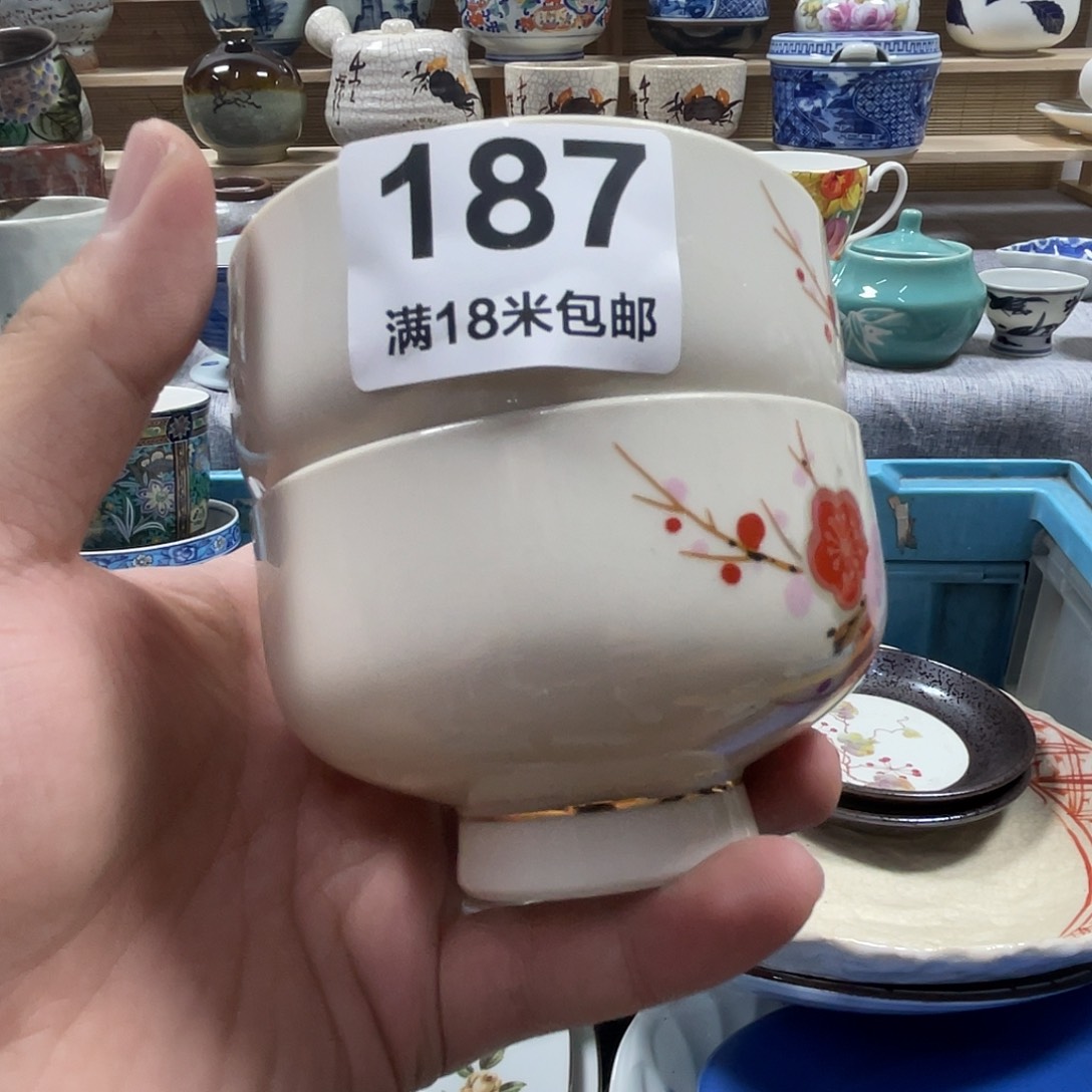 朱***佳瓷片吧吧吧吧吧吧啊187