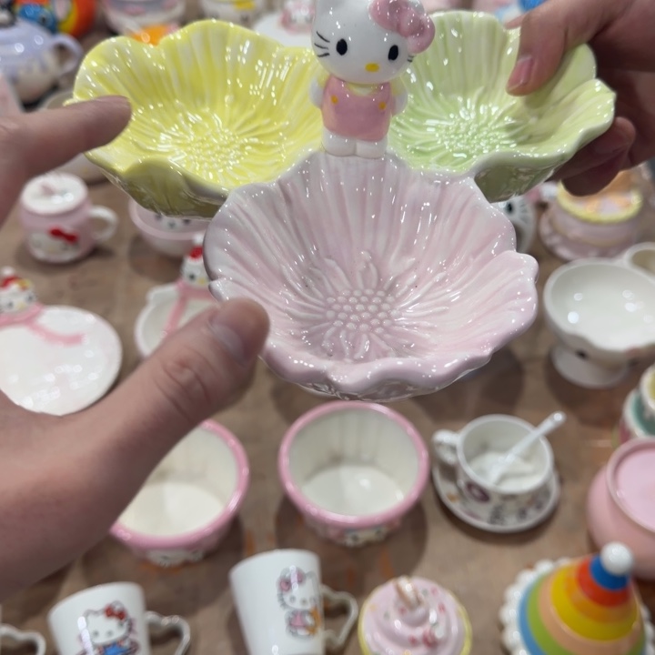 全新正版 釉下彩高温