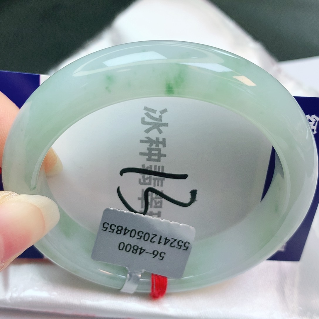 【闪购商品】翡翠手镯未镶嵌缅甸天然a货翡翠