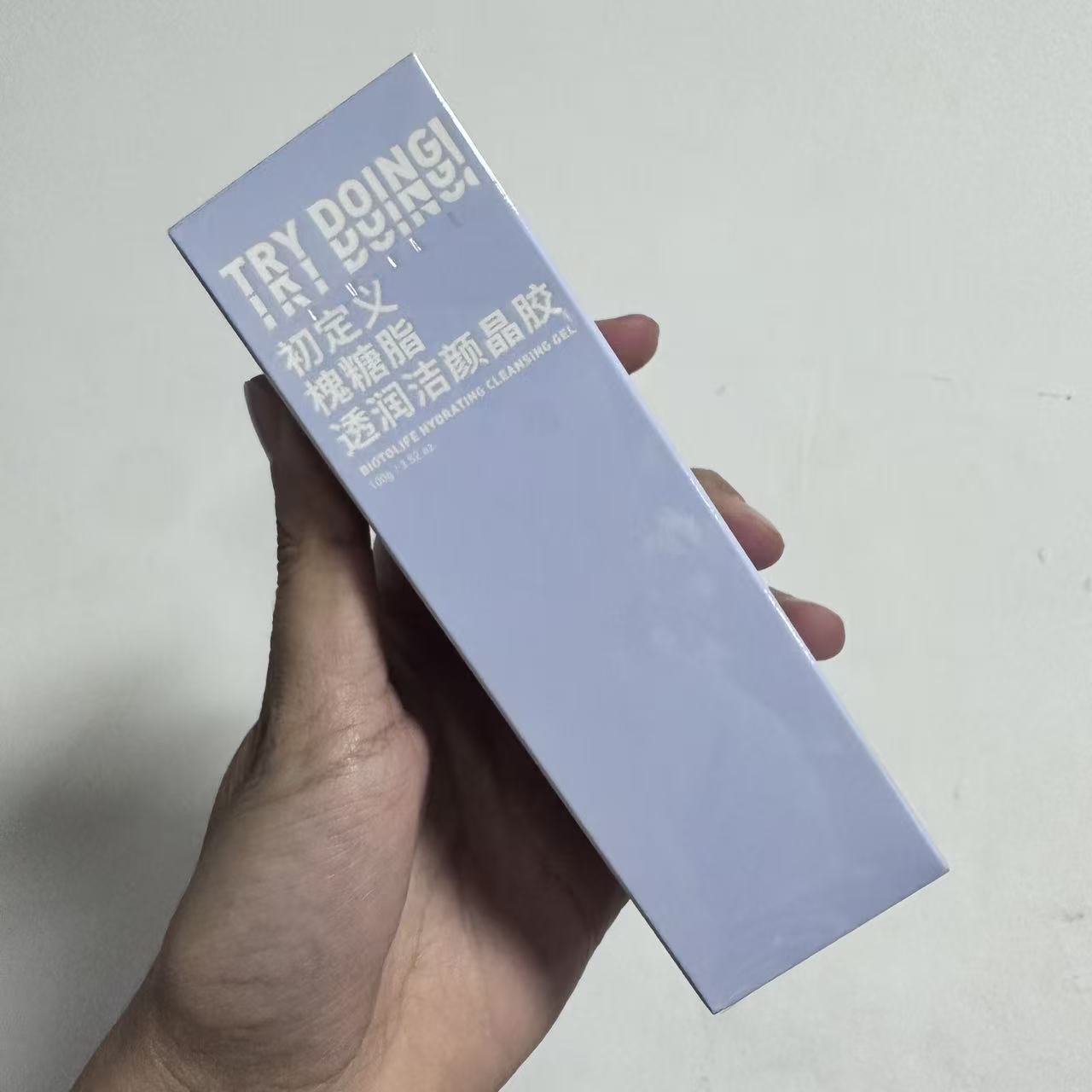 槐糖脂透润洁颜晶胶100g（到25年12月25号）