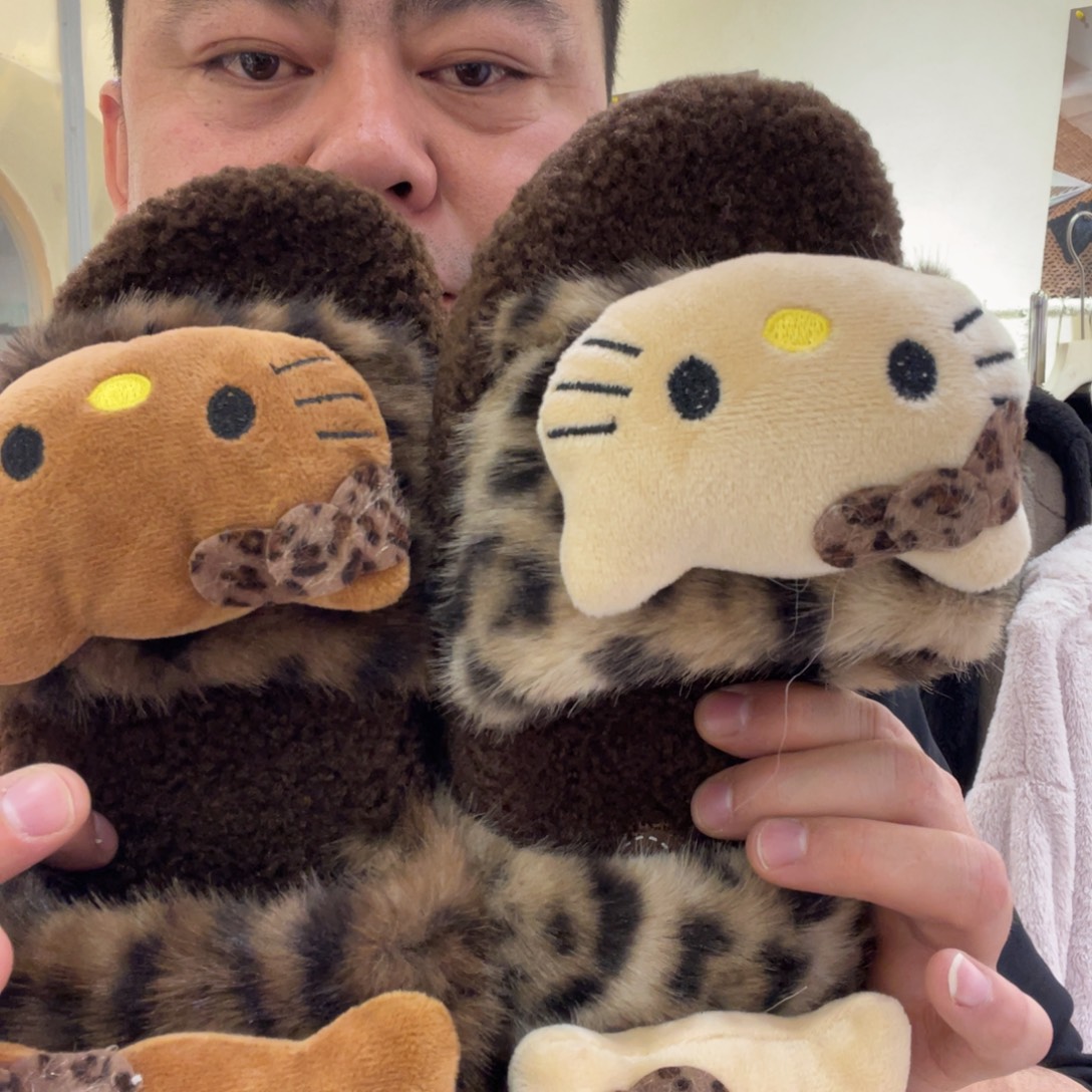 棉福利拖鞋大码特价