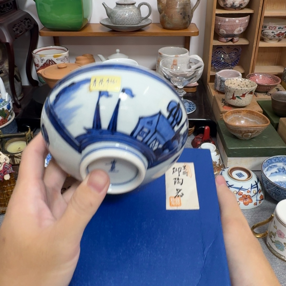 024五只碗一嘻嘻嘻嘻嘻嘻