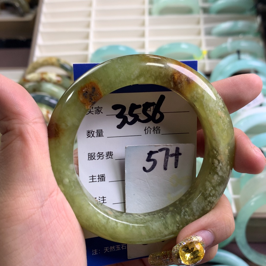 蛇纹石玉未镶嵌手镯3556