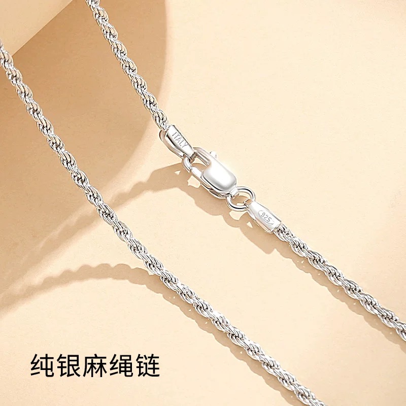 链子925银 纯银麻花项链百搭复古时尚链条项链简约小众个性男女款