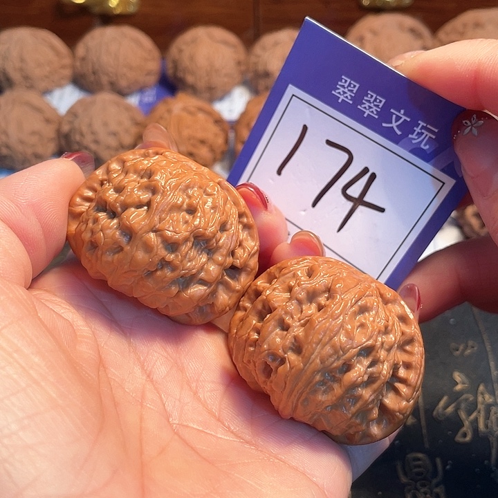 桃核把件174号白狮子4.4