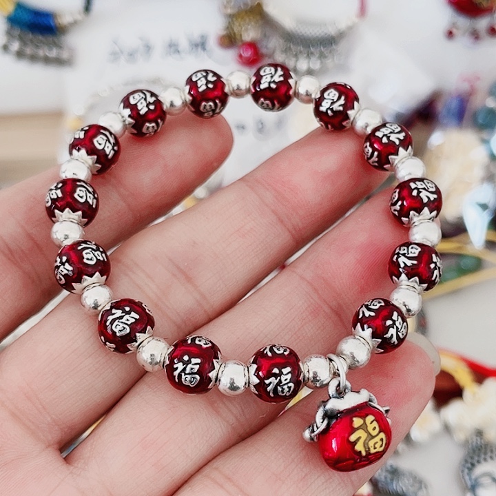 珐琅吊坠足银百福