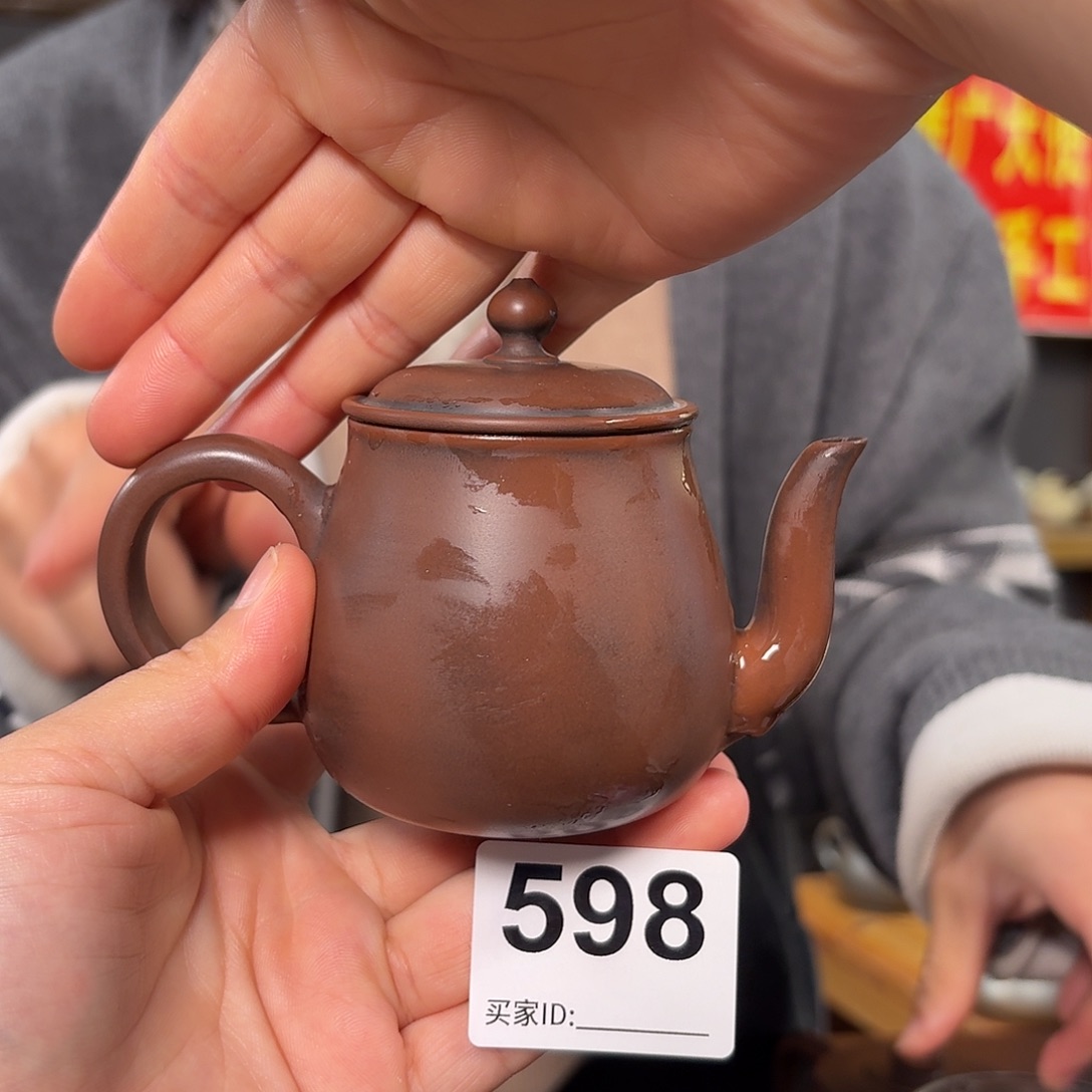 杯坭兴陶纯原矿泥料纯手工壶