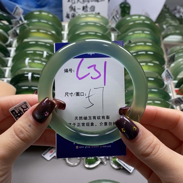 蛇纹石玉手镯未镶嵌蛋*