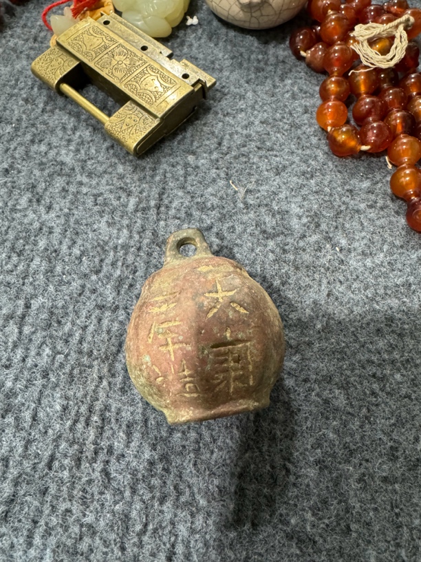 秤砣，，，，，，，，，，，，，，