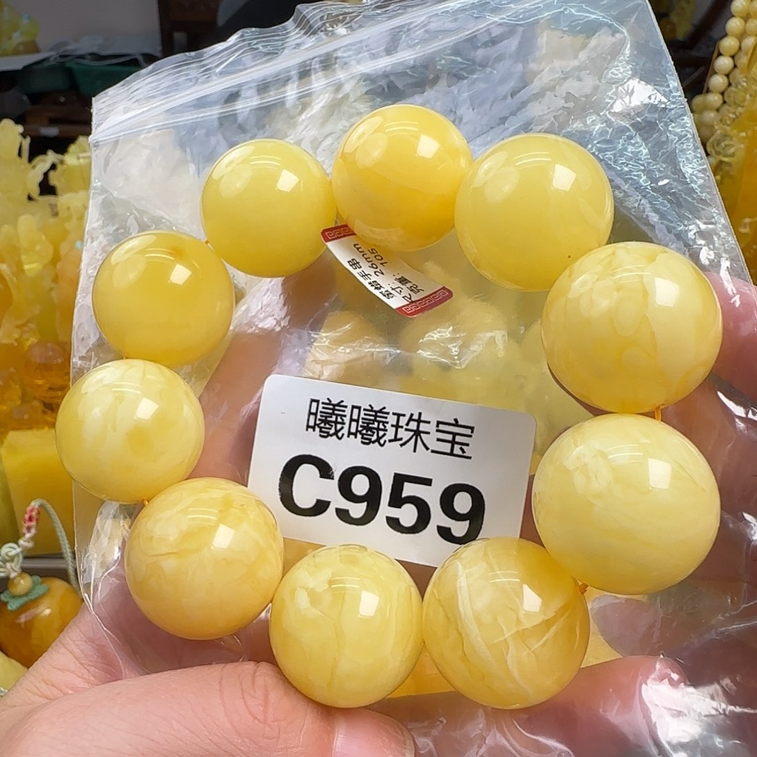 蜜蜡未镶嵌珠宝奇石26