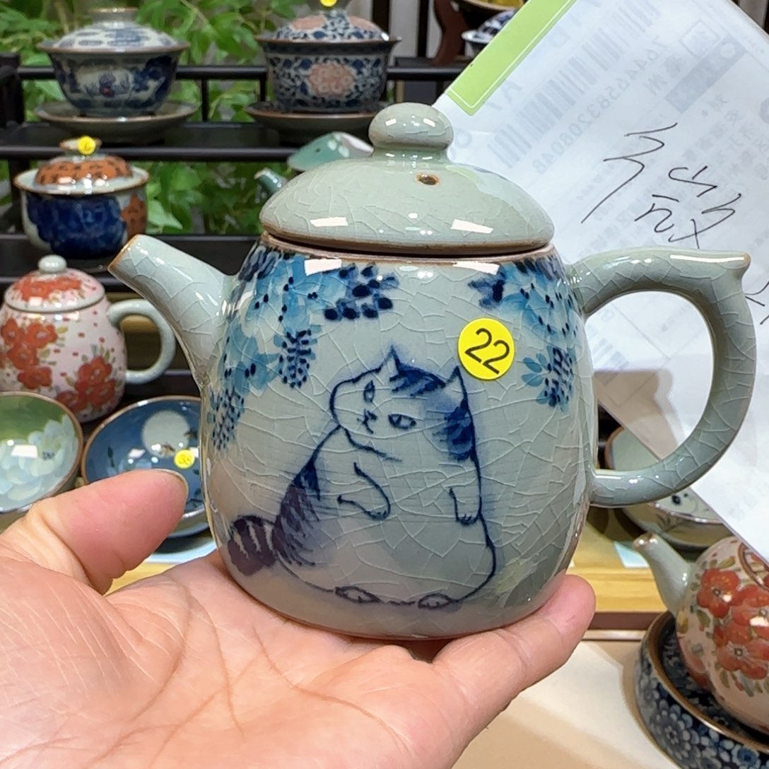 景德镇陶瓷手绘茶具