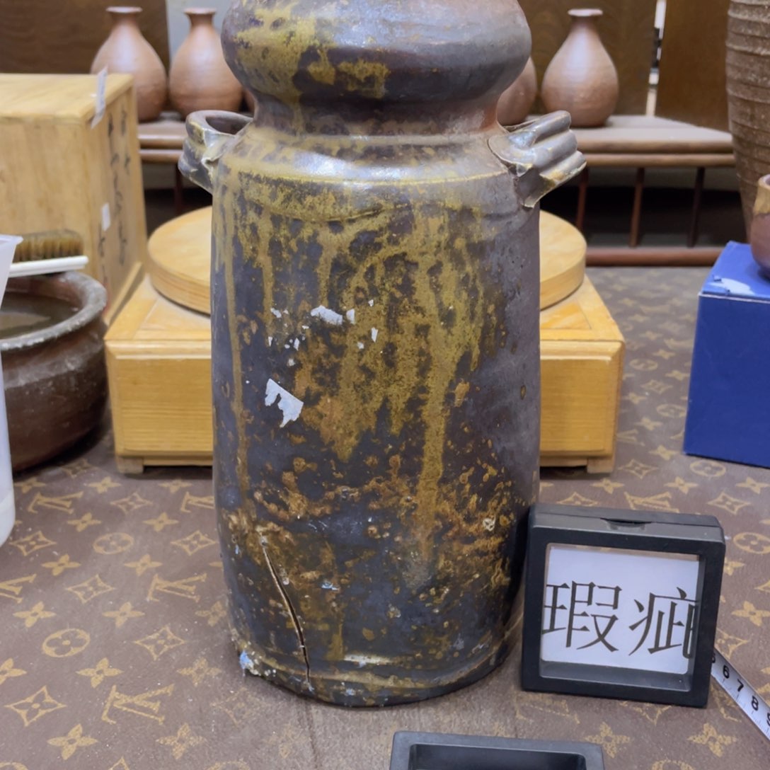 漏水652备前烧备前烧备前烧