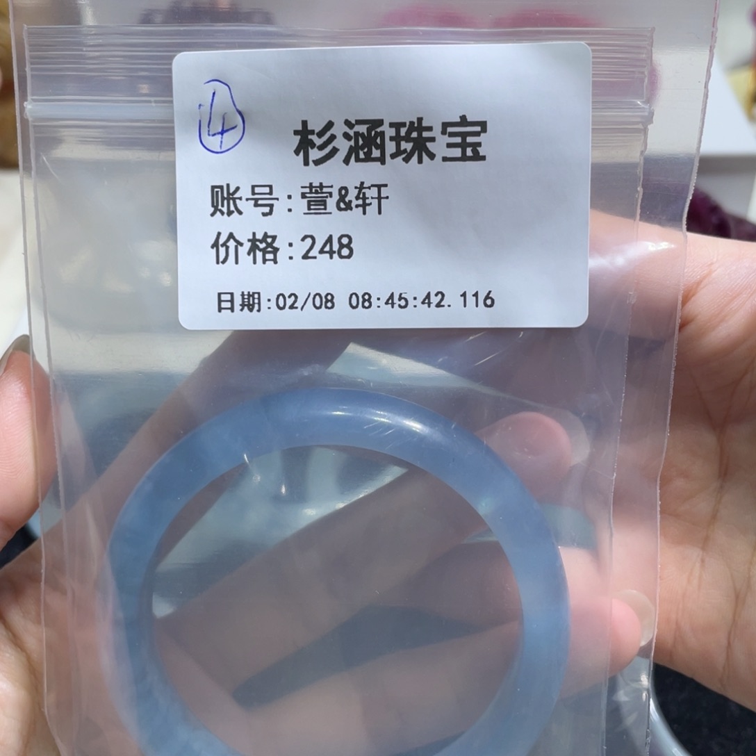 水晶手链未镶嵌手镯