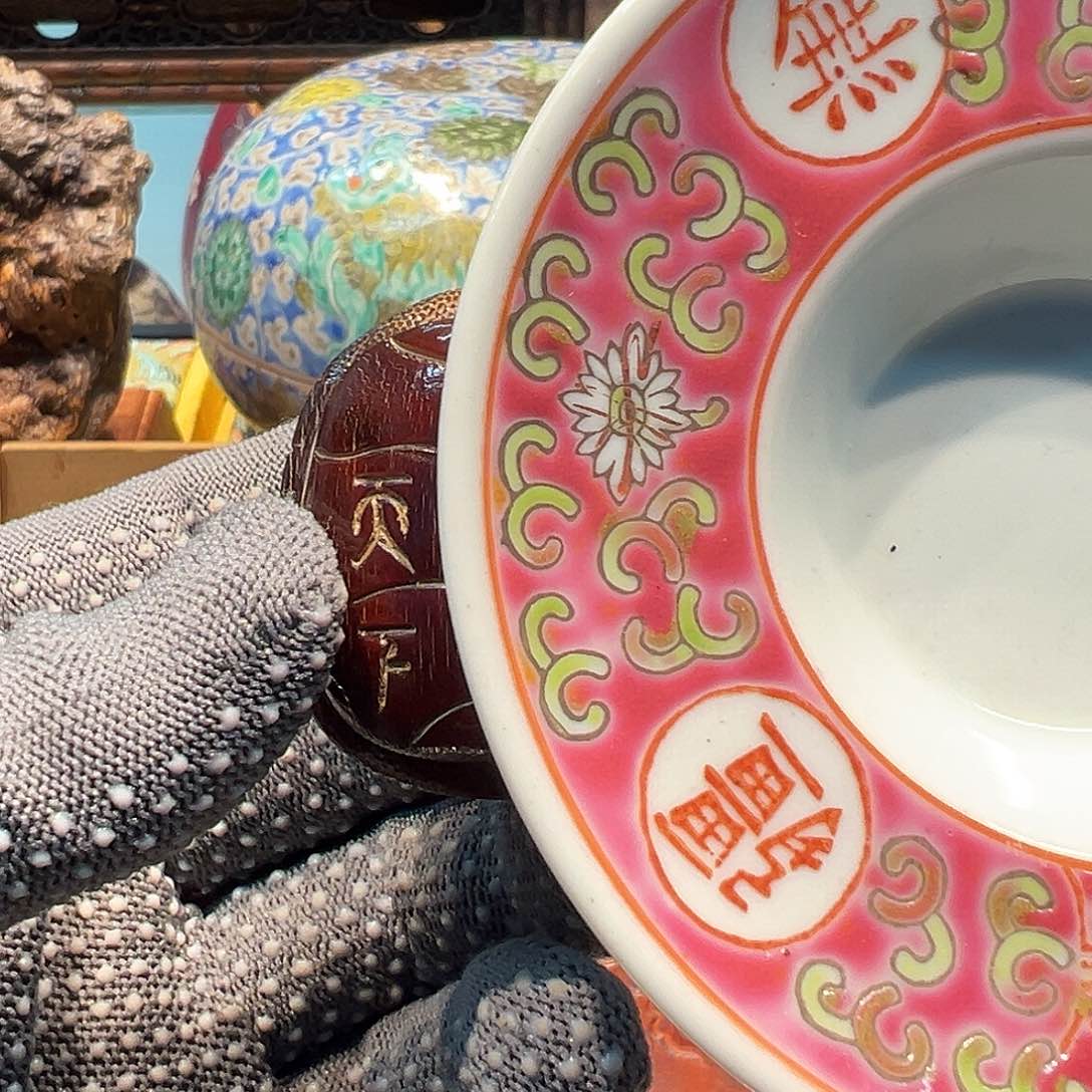 瓷片瓷器瓷器瓷器