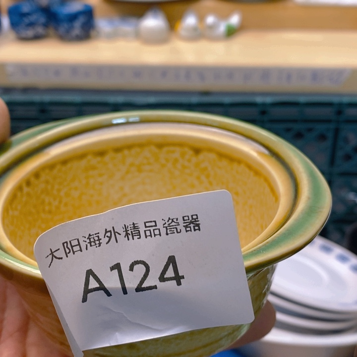 阿***璐碟感谢您一直以来关心