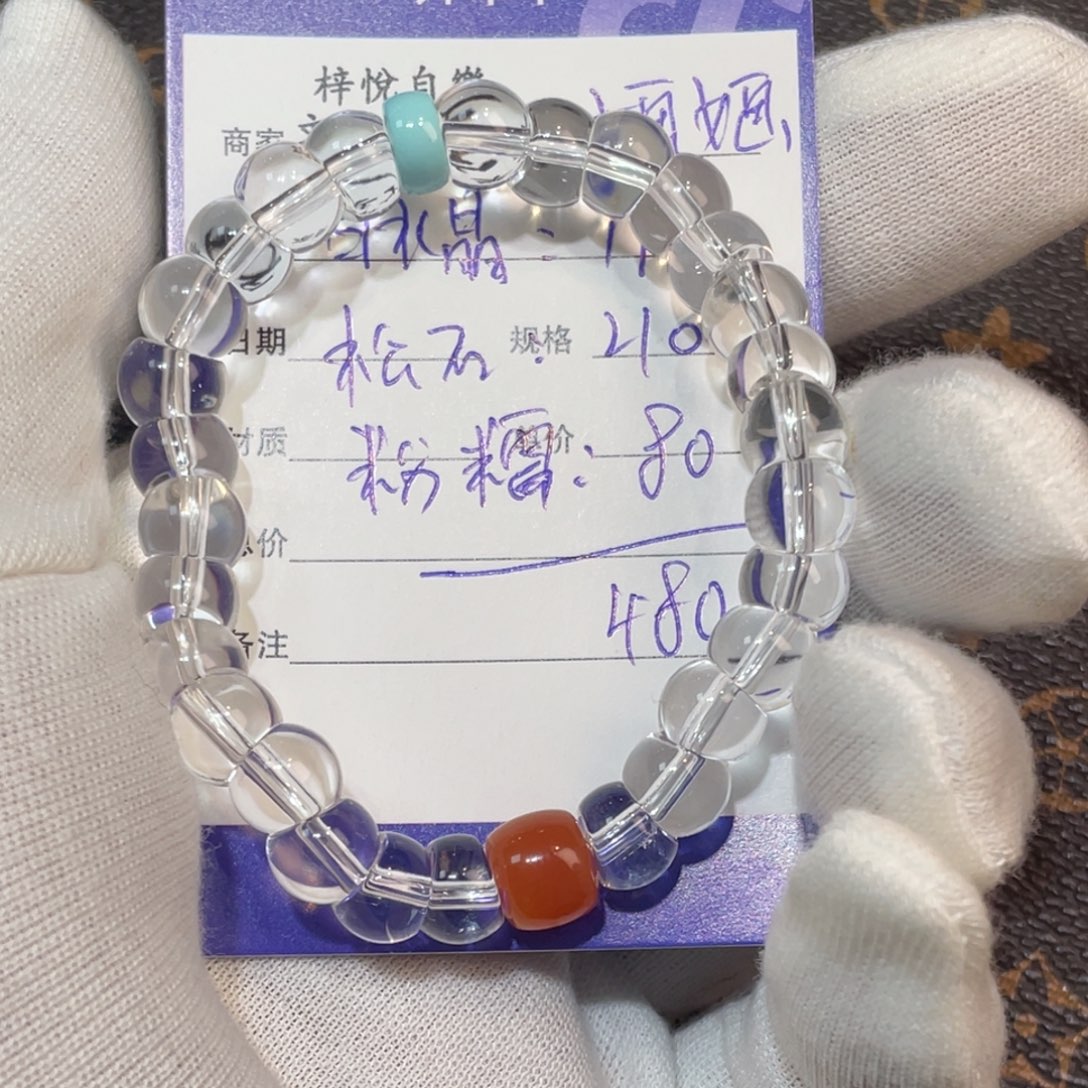 水晶手串未镶嵌婳*