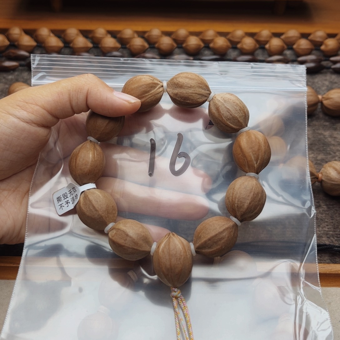 手串/手链橄榄核16号，1.9×2.5四花梅林铁核