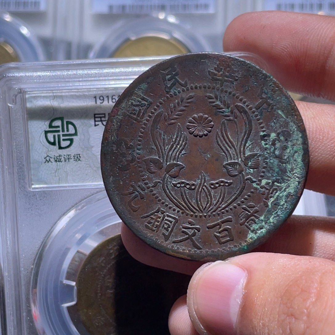 金属豪豪豪豪豪豪104