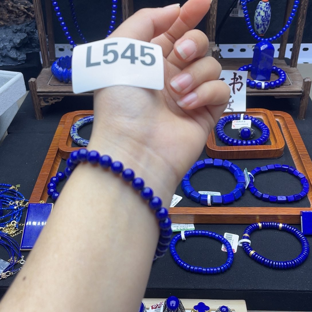 青金石手链6.5m m未镶嵌