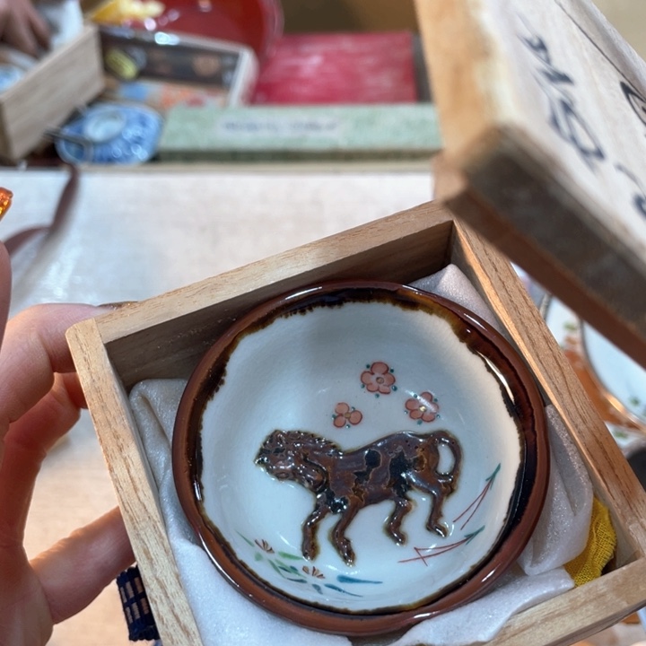 鼓*新亿阁祝愿大家新年快乐