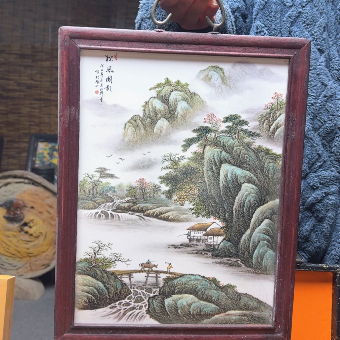 滴血莲花菩提吊坠