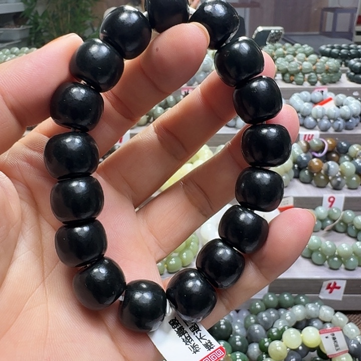 手链未镶嵌和田玉新疆黑青老型卡14