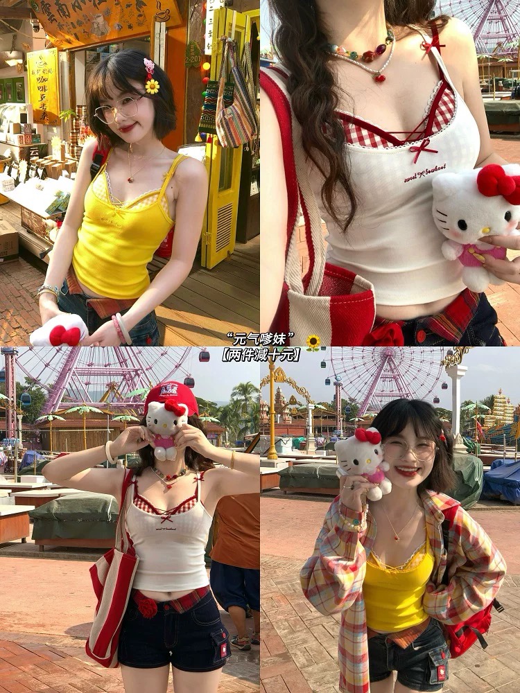 【ALITTLE 乱糟糟】“元气嗲妹”彩格交叉胸衣吊带背心纯欲辣妹两件套