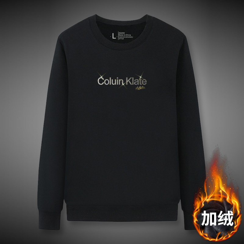ColuinKlate卫衣男士秋冬款圆领无帽上衣潮流加绒加厚保暖外套衫