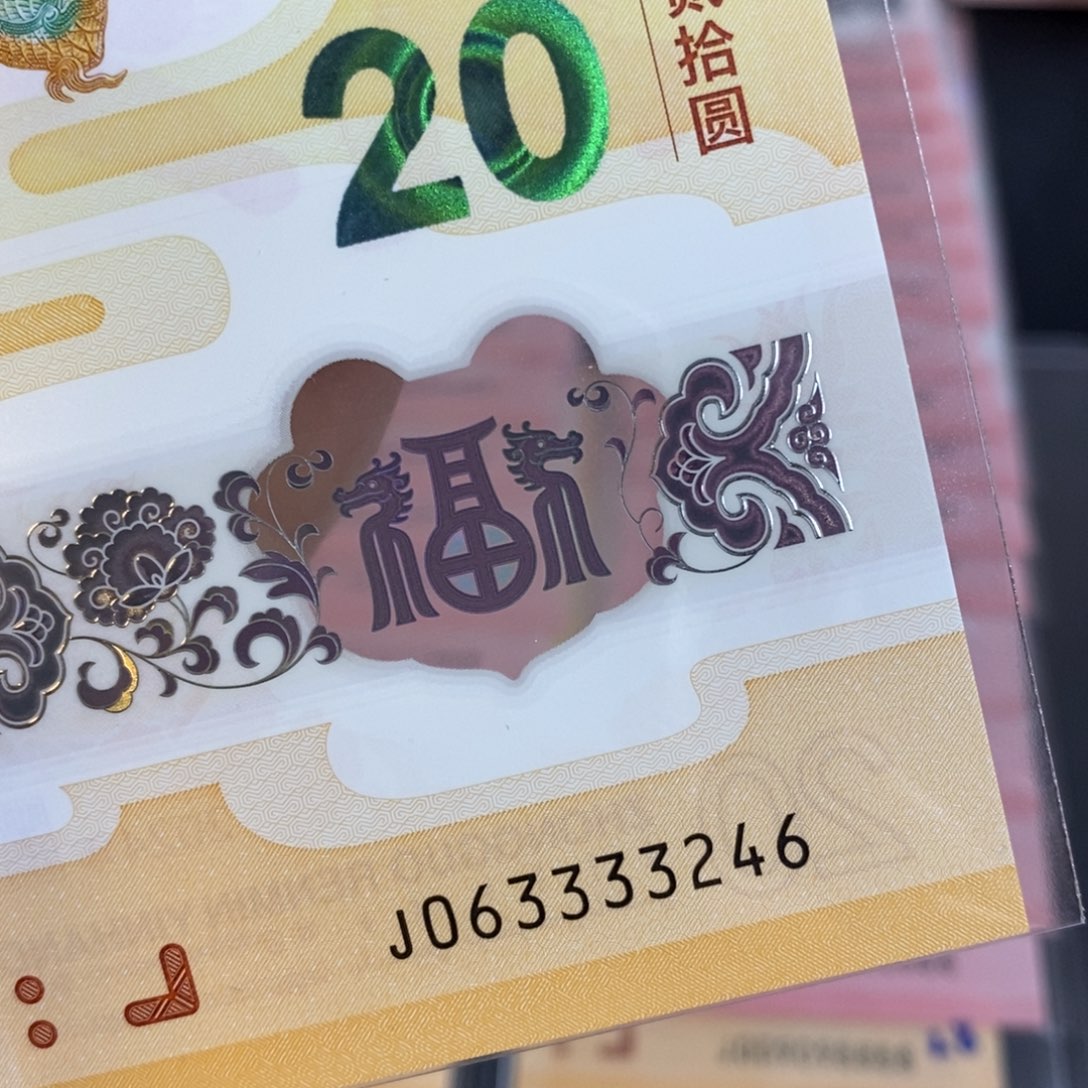 塑料3246。。。。。。。。。。。