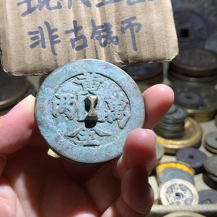 铜现代工艺品老铜翻砂