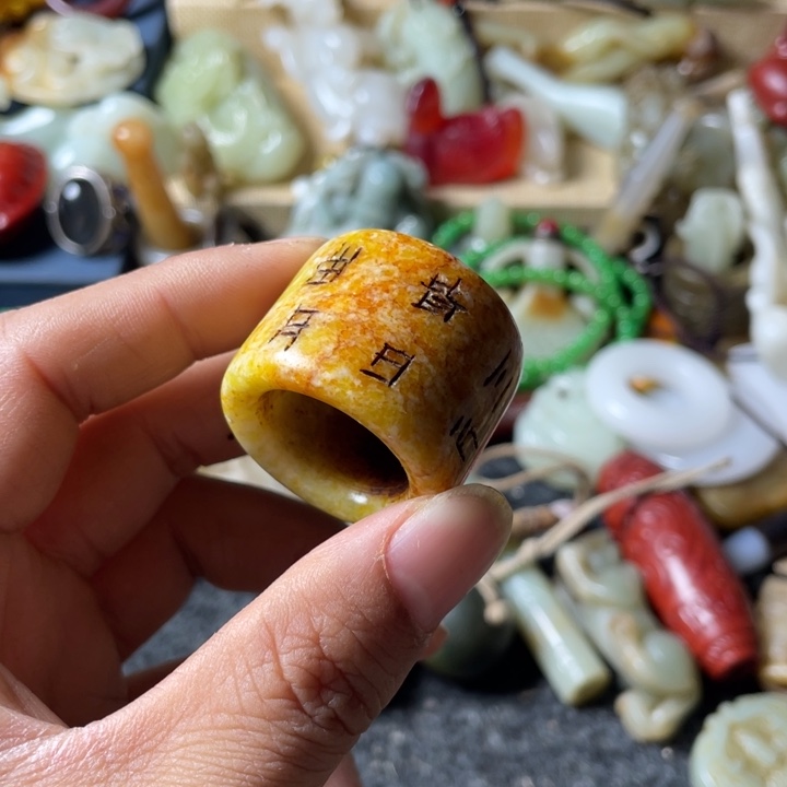 和田玉未镶嵌吊坠(不含链)