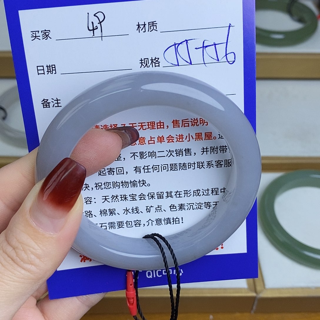 和田玉手镯未镶嵌Mz 