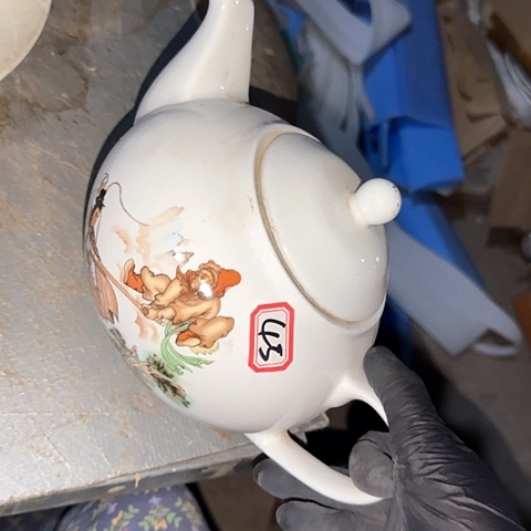 瓷片国营厂库存43