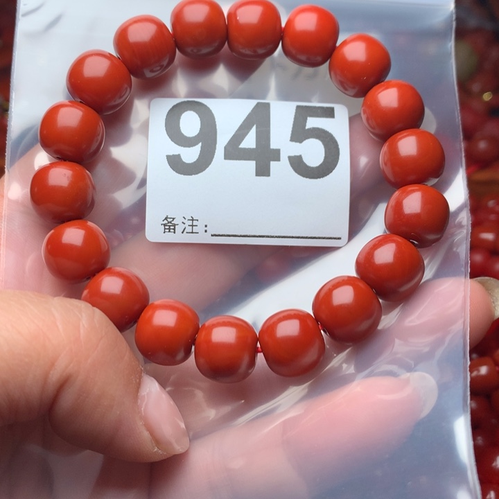 南红玛瑙手链未镶嵌勤