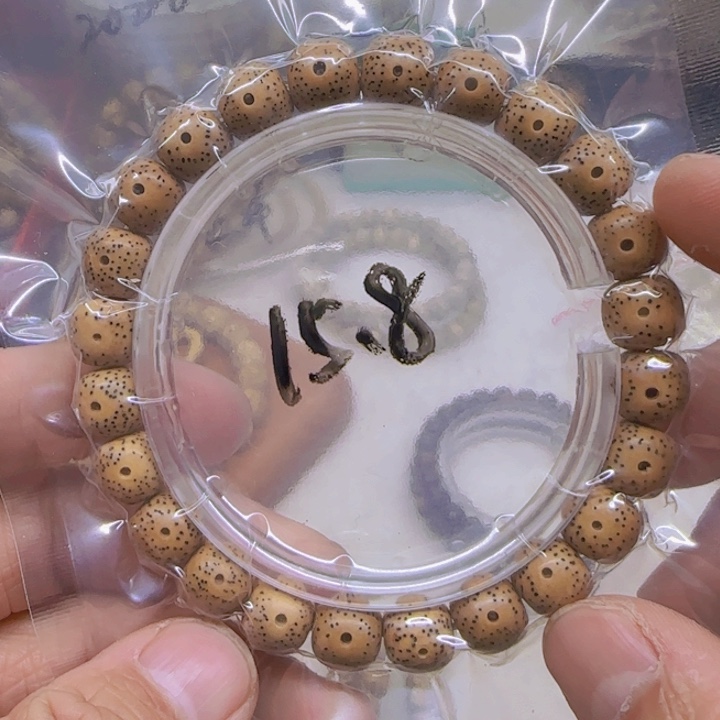 星月菩提吊坠原生态10mm单圈