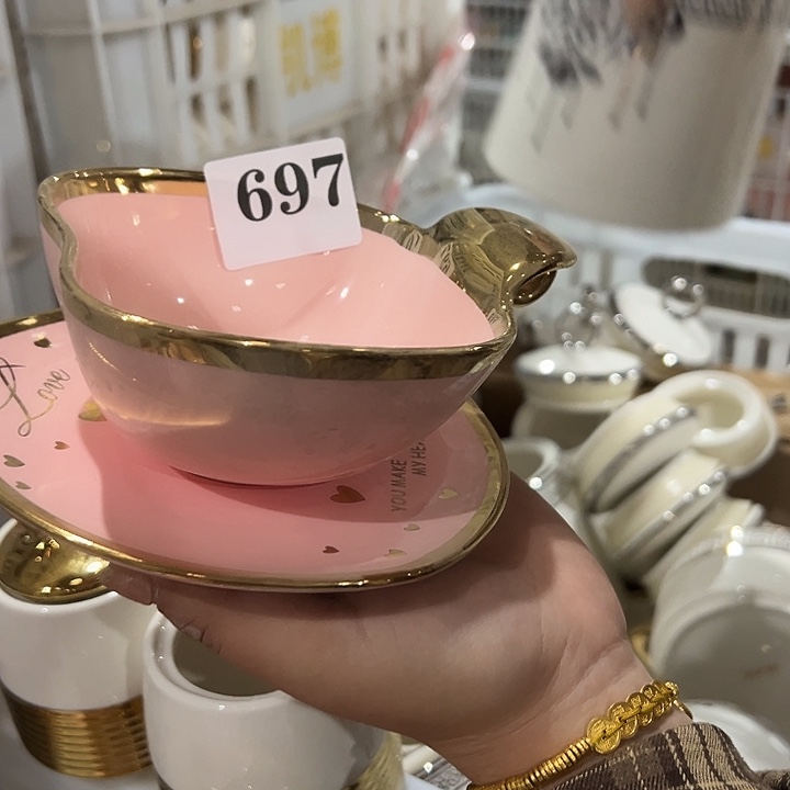 陶2套697，111111111111111111