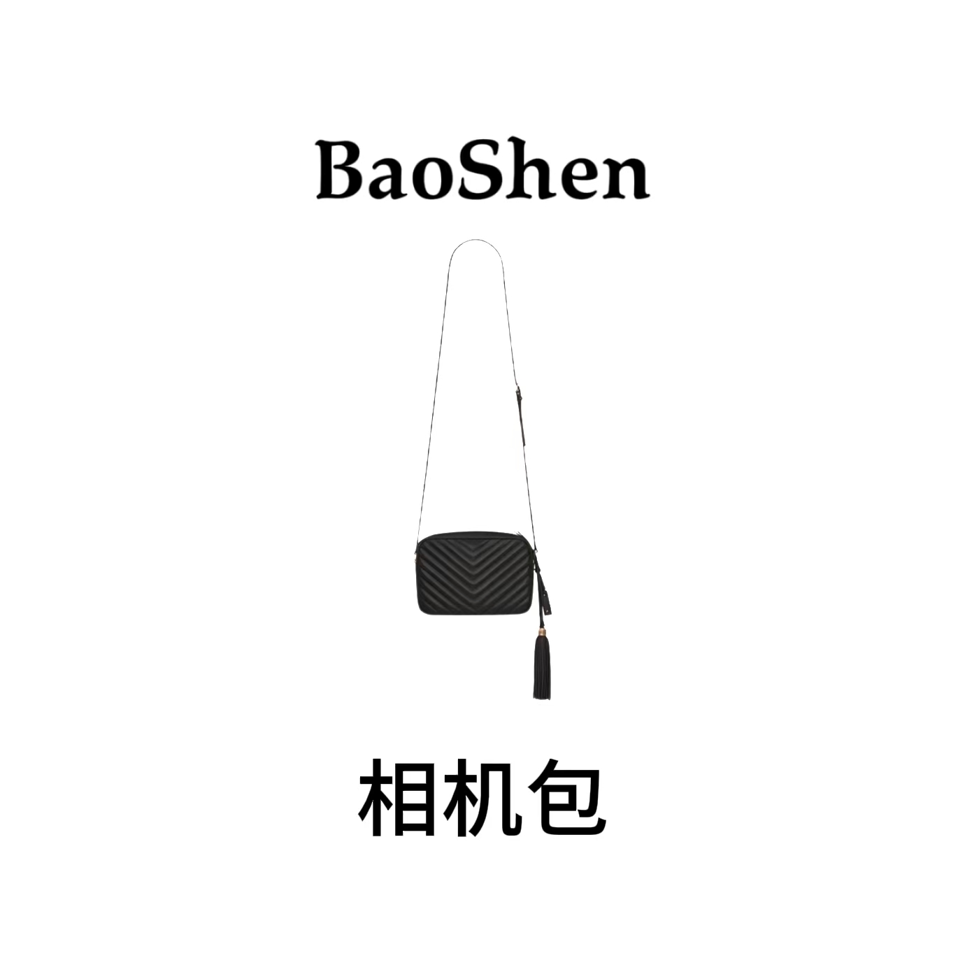 【E312】相机包-2025年新款大容量女包多功能斜挎包百搭单肩包