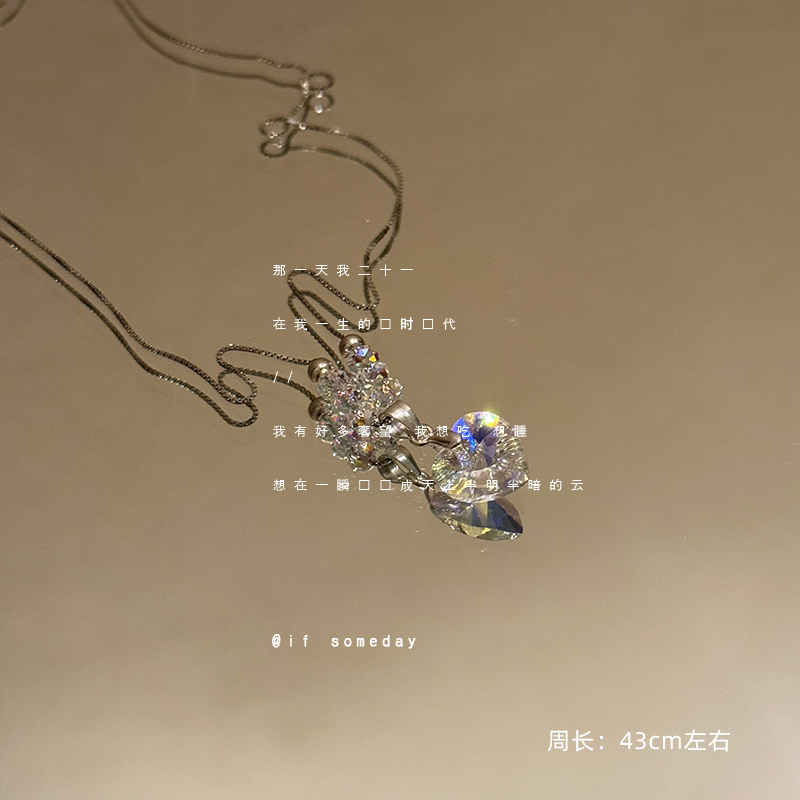 坠链均925银莫桑石 【沐心】百搭设计感时尚个性不掉色大气项链