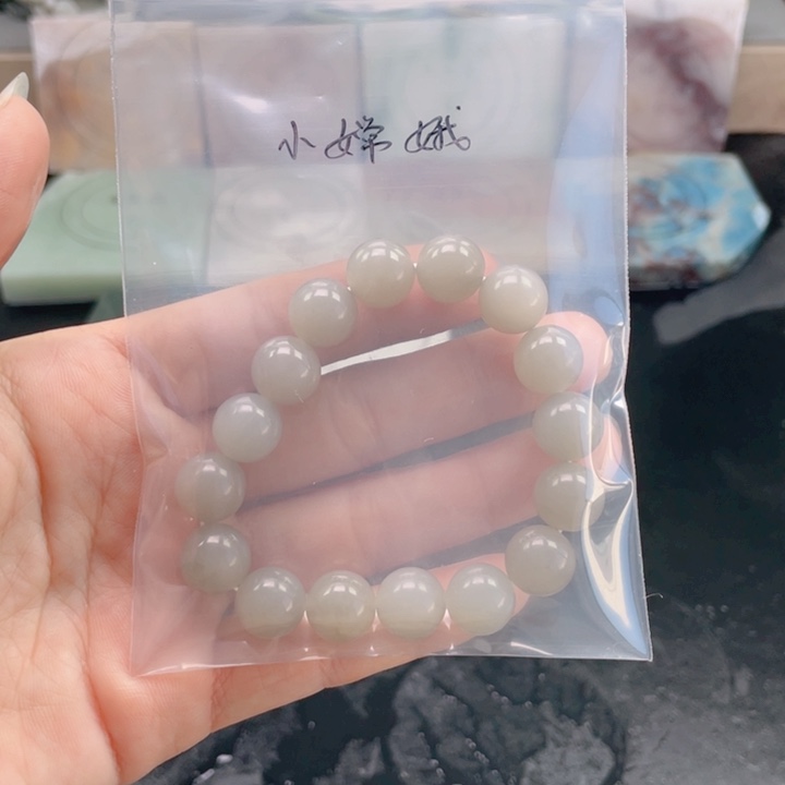 ****娥和田玉未镶嵌手链