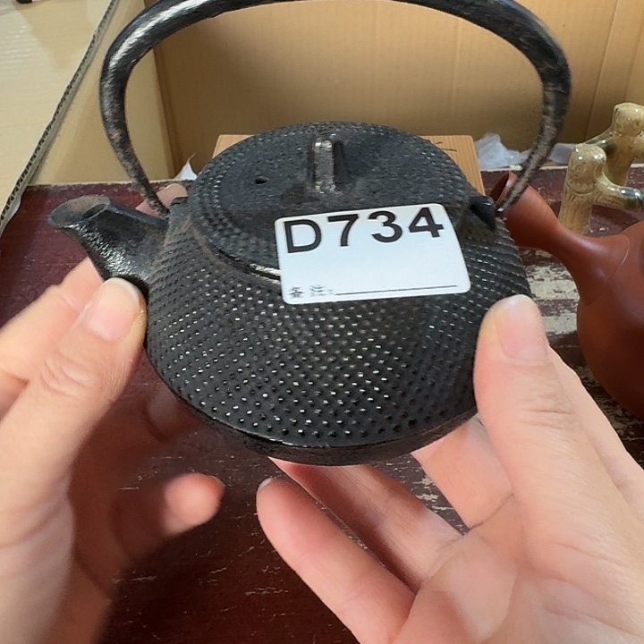 蔡***林中古商品中古餐具厨具